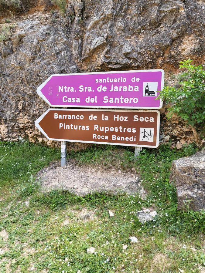 Casa Rural Reyes Nuévalos Εξωτερικό φωτογραφία